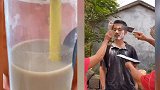 搞笑短剧：你们喝过全网最大杯的珍珠奶茶吗