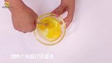 打赌你不知道鸡排这样做，比外面卖的还好吃100倍，简单又易学
