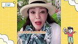 不顺心？大S婆婆因网友说怕她而黑脸：要是我儿媳一脚踹八个跟头
