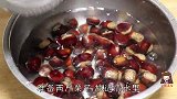 板栗好吃壳难剥，农村媳妇教你简单做法，轻松剥壳，香甜可口