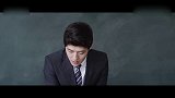 新来的老师有阴阳眼，第一天上课就发现不对劲，学生竟是鬼！