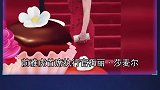 6个富豪们隐秘的生活习惯