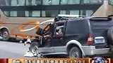 赣州两车相撞7人遇难 5人为留守儿童-7月7日