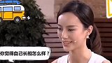 王思聪 我需要长得帅吗 我那么有钱, 何况我真的帅.