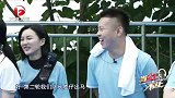 路飞酱开局使用“坏手段”，胜仔能否“处乱不惊”？