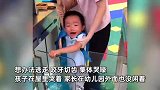 幼儿园开学首日“哇”声一片，耍赖、抓门、躺地蹬腿：根本哄不完