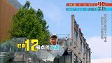 张艺兴为继续存活，竟被黄渤忽悠，背叛了自己的队伍