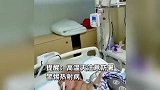 男子得热射病住进ICU，表哥：他大小便失禁、吐血，成植物人了