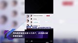 网络刷单被盗走数十万资产,央视曝光刷单兼职骗局