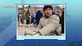 《登场了！北京中轴线》永定门复建捐城墙砖活动