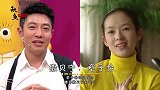 被丈母娘拆散的明星，陈百强何超琼成一生遗憾，她被亲妈以死相逼