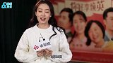 张小斐爆笑回应裤子穿反“黑历史”：虽然但是，我不要面子的吗？