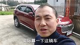 140000买的第三代哈弗H6，现在实测油耗来了