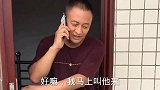 四川搞笑喜剧；要是说实话都有错 我愿天天都这样 太搞笑了