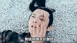 吴京给个角色你演，黄晓明我拒绝，两次拒演都成黑马，悔恨！