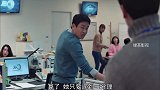 专心搞事业的黑莲花女主，手撕心机女