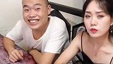 她已经连续来我家蹭了58顿饭了