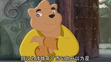 虹猫蓝兔：熊坚强跟小狸比试比试，小狸使出了分身术
