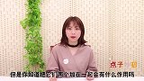 白醋和花露水混合在一起，解决家家都困扰的大难题，学会一生有用