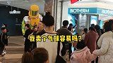我卖个气球容易吗