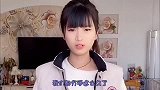 搞笑对话前男友简直是欺人太甚了