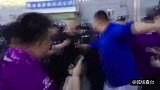 中乙-17赛季-可怕！中乙赛后爆发大规模冲突 现场安保满嘴脏话挥拳飞踹球迷-专题