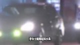 男子向小三转账上百万后死亡，妻子诉至法院要求返还