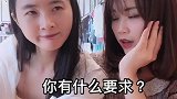 能介绍对象给我吗长得像李现就行