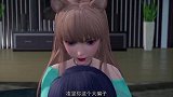 猫妖的诱惑：苏清寒的死另有隐情，苏冉冉知道后再也不淡定了