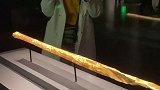 三星堆出土的，黄金权杖，上面的金箔只有0.2毫米，历经千年古蜀国神秘面纱马上揭开三星堆遗址 旅行推荐官