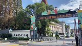 星爷电影《功夫》取景地，上海影视乐园，80元门票到底值不值