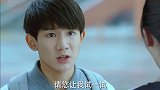 这位成年猛虎王源 你是吃可爱长大的吗？