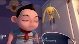 马小乐之玩具：马小乐不喜欢大头，爸妈却强加给他，自己都不快乐