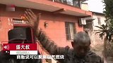大叔买“空气能”灶向老婆展示，不插电不烧气也能燃，拆开傻眼