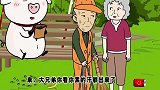 猪屁登：屁登竟变成坏孩子，乱扔瓜子皮，还不尊重老爷爷！