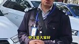 三国语言无缝切换，再不好好学习停车场的工作都找不到了！