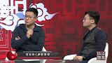 小哈：马特拉齐触到了齐祖心理底线 李欣：当初C罗也被如此对待