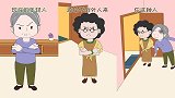 面膜妈妈养娃：两个男人都维护我！