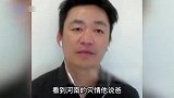 王宝强和儿子捐款100万，11岁儿子主动要求：长大后会还给你