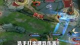 职业选手竟然打不过超级兵救命啊，超级兵打人了！