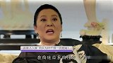 当年和向佐分手后，应采儿被抓入狱，向太为何要不惜一切救她？