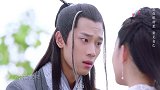 时隔10年再次穿越，王爷和小七终于重逢