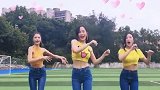 长腿小姐姐们大跳性感与可爱并存的舞蹈，怦然心动