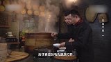味道：刚做好的眉山东坡肘子，麻辣鲜香皮肉绵软，小伙吃的停不住