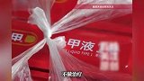 78岁老人美甲店花3万买保健品治灰指甲不见好，家属：治疗一年，病情反而加重