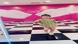 小姑娘跳舞真好看，美美哒