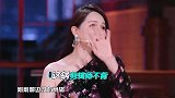 黄圣依回应浪姐表情管理：没有像后期剪辑的那样，却遭伊能静吐槽