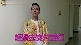 爆笑!杨迪上演“亲儿子系列”,大胆揭短妈妈川味普通话