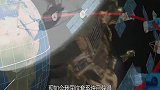 北斗系统不安全了？美国放出干扰豪言，专家霸气回怼！