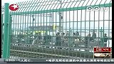 广州一女子不服法院判决以跳桥轻生引关注